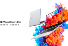 Honor ra mắt MagicBook 14 SE: Pin 10 giờ, RAM 8GB, SSD 256GB, giá khoảng 11 triệu